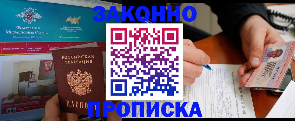 форма 3 в Сысерти
